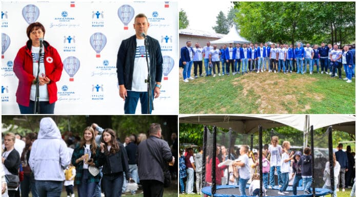 Хуманитарен пикник за вработените на „Алкалоид“: Донирани околу 1,8 милиони денари за Црвен Крст наменети за лицата во трета доба