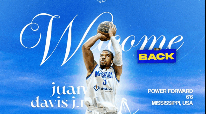 МЗТ Скопје врати Американец кој играше во сезоната 2021/22