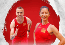 Стартува Светското атлетско првенство: Познато е кога ќе настапат Ивановски и Поп Арсова!