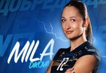 Газели Волеј се засилија и со Мила Дикова