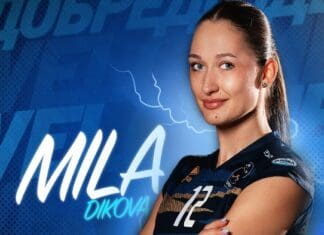 Газели Волеј се засилија и со Мила Дикова
