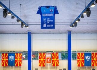 Првиот шампионски европски дрес гордо стои во Автокоманда (ФОТО)