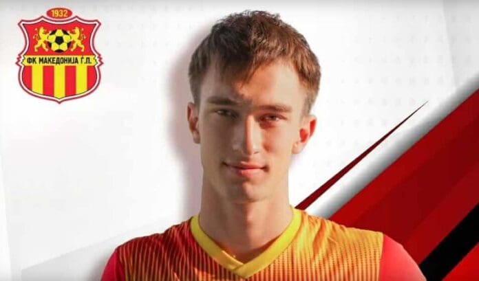 elmas makedonija gjp