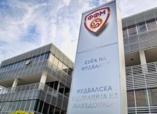 Суспендиран стадионот во Чаир, ФК Шкупи пред дисциплинска комисија