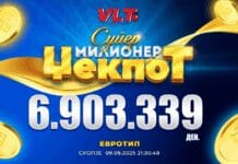 СРЕЌНИ ВЛТ ВЕСТИ: ИГРАЧ ОД СКОПЈЕ ОСВОИ СУПЕР МИЛИОНЕР ЏЕКПОТ ВРЕДЕН 6.903.339 ДЕНАРИ