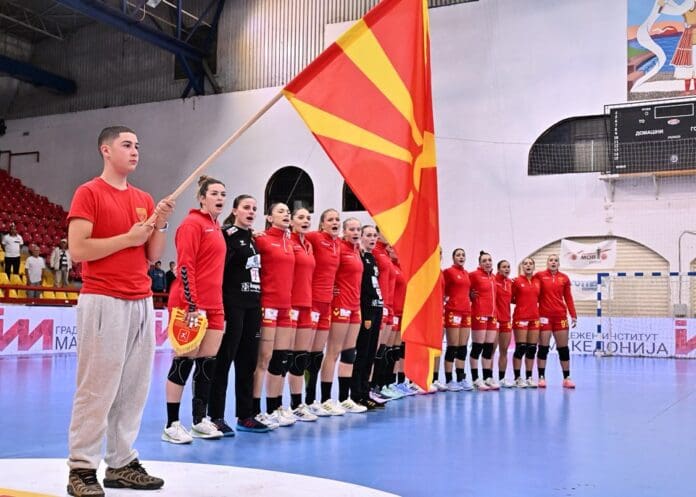 makedonija rakomet zeni