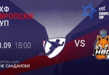 Бутел Скопје ќе го пречека Дуделанж во „Јане Сандански“ – влезот е бесплатен!