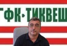 Борче Христов е нов тренер на Тиквеш