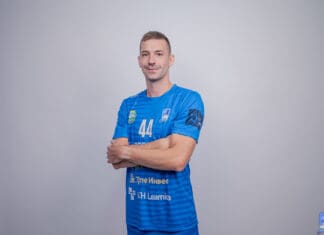 Гал Цирар не е повеќе дел од Охрид