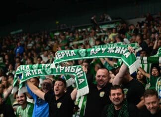 Време е за ЛШ во Битола: Пелистер ги пушти во продажба билетите за Пик Сегед