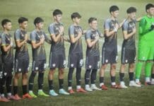 Македонија У17 се пласира во елитниот дел од квалификациите