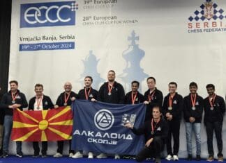 Алкалоид го задржа ростерот на играчи,  а со тоа и високите амбиции за Европскиот клупски куп во шах!