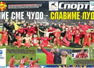 „Бебињата“ на Сер Боби – special edition!