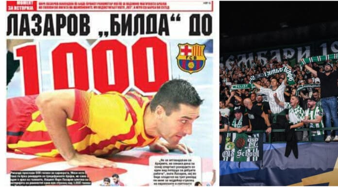 Барселона го претстави Пелистер: Школата за „бомбардери“ како Лазаров, тим со страсни навивачи