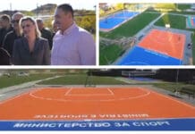 Реализиран уште еден инфраструктурен проект на Министерството за спорт – Дебар доби современ простор за спорт и рекреација