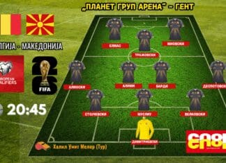Ова е можниот состав: Во нападот со Миовски, Трајковски, Елмас…