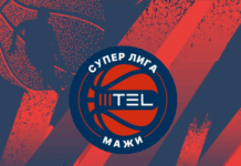 КФСМ со соопштение за одложениот меч во Куманово!
