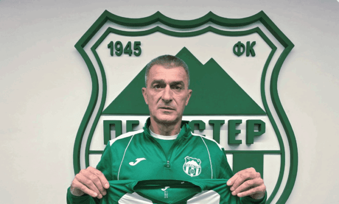 Milan Stojanovski Pelister