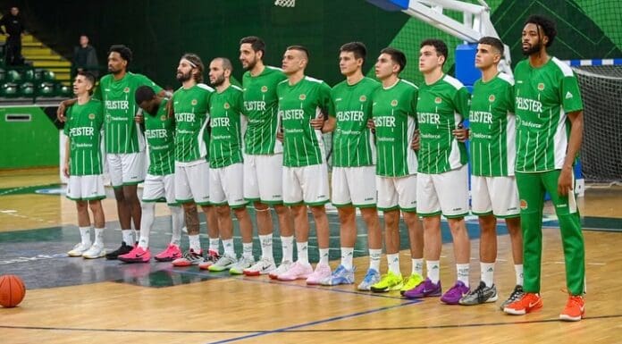 ФИБА Европа Куп: Пелистер со пораз на Кипар!