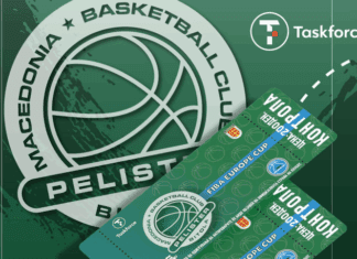 Пелистер ги повика фановите: Дојдете на европската премиера во Битола