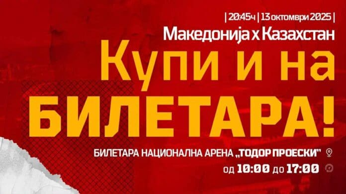 ad64d37d-ac8b-4718-8204-5cc1fcf23d5e