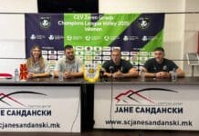 Двојна елитна програма: Струмица 47&72 и Јанта Волеј КВ пред голем предизвик во Лигата на шампионите!