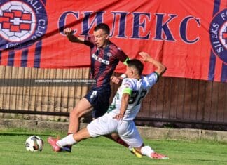 Силекс со нова победа овојпат против Пелистер (ВИДЕО)