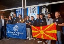 ШК Алкалоид по третпат до европската вицешампионска титула!