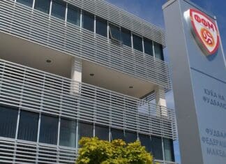 Нов доказен материјал во дисциплинската постапка против ФК Беса Слупчане