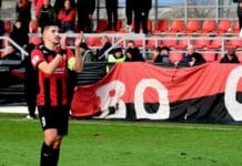 Капитенска дисертација на Омерагиќ