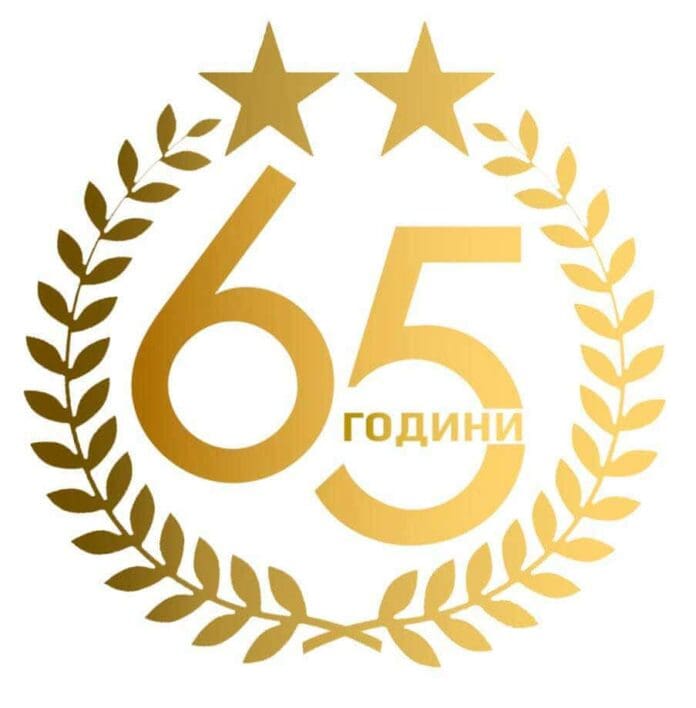 577681837_1277904050811214_2504612676185564233_n