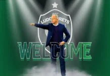 Лудогорец има нов тренер