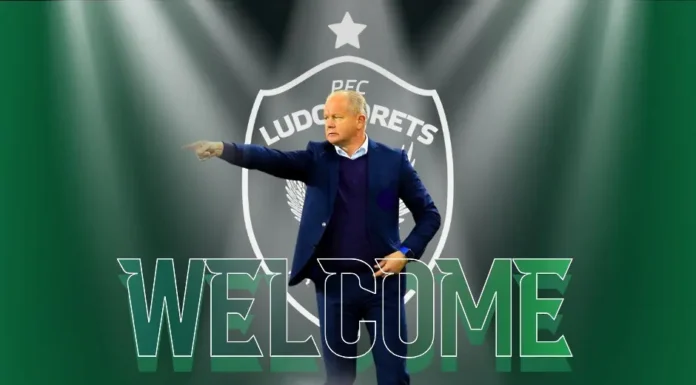 Лудогорец има нов тренер