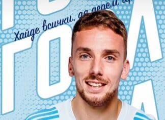 Серафимов стрелец во голеадата на Левски