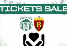 Голем гест на Пелистер: Приходот од билетите за мечот со Вардар ќе се донира на семејството на Зоран Петковски! (ФОТО)