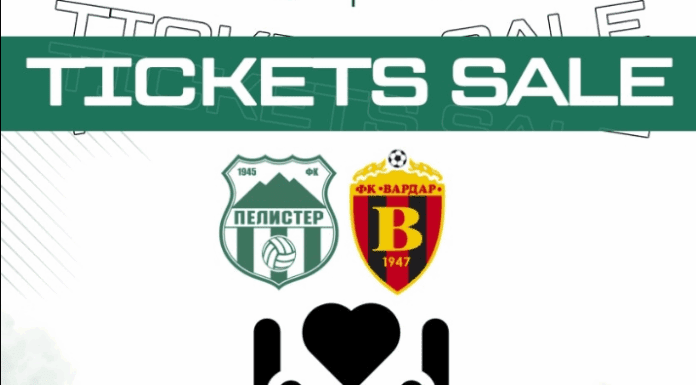 Голем гест на Пелистер: Приходот од билетите за мечот со Вардар ќе се донира на семејството на Зоран Петковски! (ФОТО)