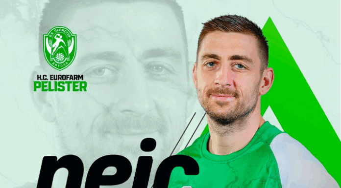 РК Пелистер му се заблагодари на Нејц Цехте, кој се пресели во Фуксе! (ФОТО)