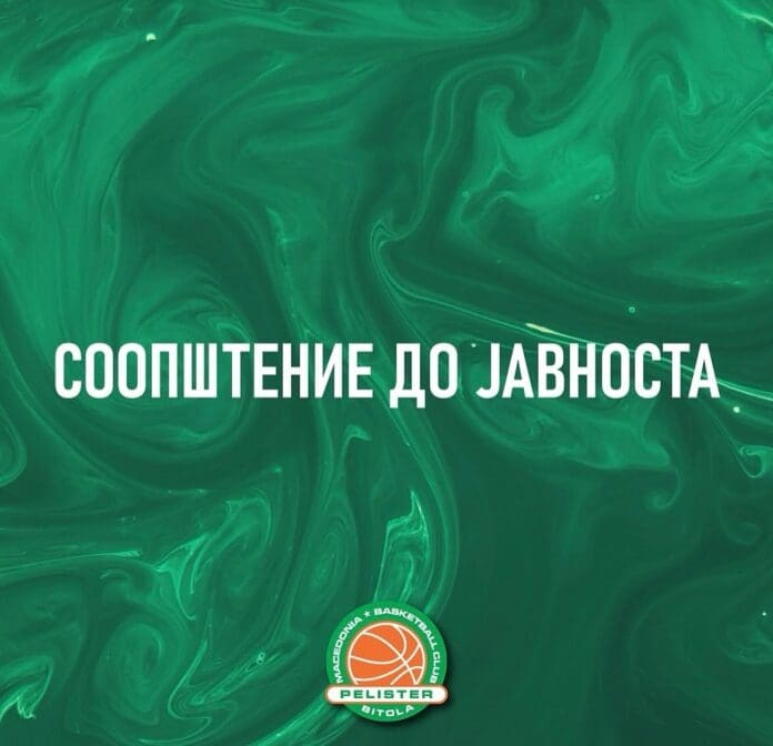 FB_IMG_1762640075509