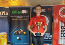 Ѓурчиновски го презема шампионскиот трофеј