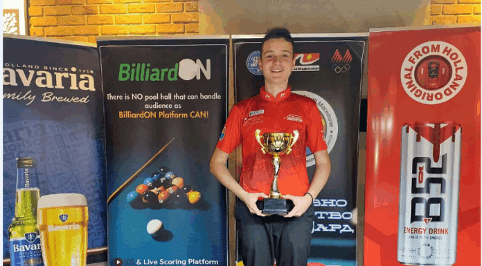 Ѓурчиновски го презема шампионскиот трофеј