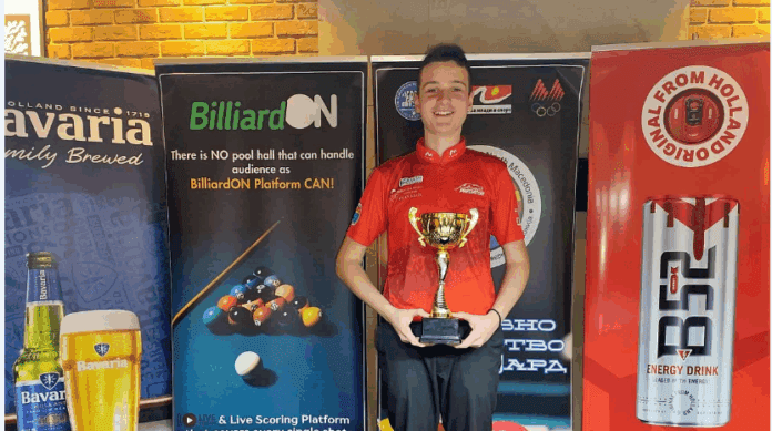 Gjurcinovski bilijard