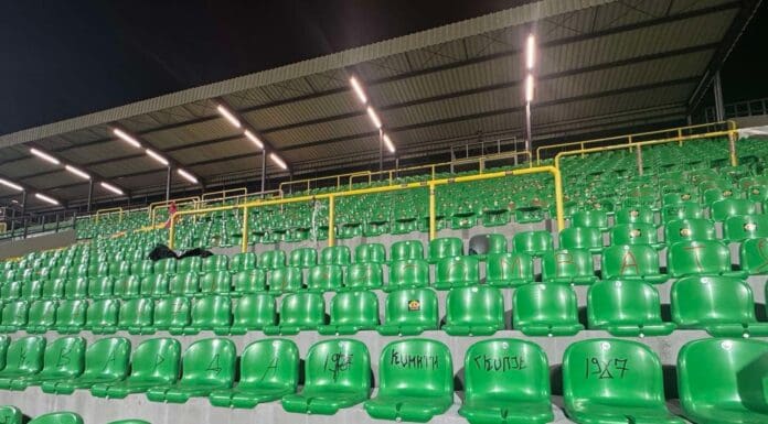 ФК Пелистер: Ги прекинуваме сите институционални односи со ФК Вардар, нема веќе гостински фанови на нашиот стадион! (ФОТО)