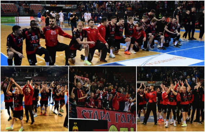 Vardar kolaz