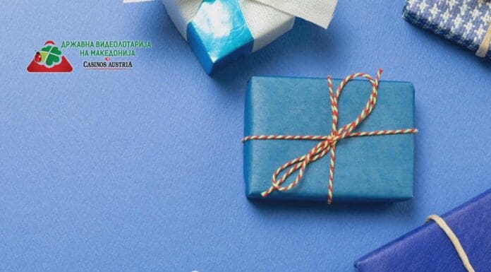 „ПРЕМЛАДИ ЗА ИГРА”: ВИДЕОЛОТАРИЈА ДЕЛ ОД ГЛОБАЛНАТА КАМПАЊА ЗА ЗГОЛЕМУВАЊЕ НА ЈАВНАТА СВЕСТ ЗА РИЗИКОТ ОД ВКЛУЧУВАЊЕ НА МЛАДИТЕ ПОД 18 ГОДИНИ ВО ИГРИТЕ НА СРЕЌА