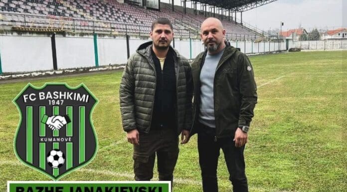 Башкими го врати Јанaкиевски на тренерското место
