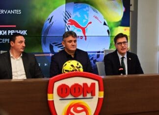 Шпанско-македонскиот фудбалски речник официјално промовиран во „Куќа на фудбалот“