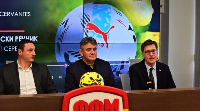 Шпанско-македонскиот фудбалски речник официјално промовиран во „Куќа на фудбалот“