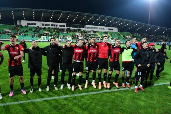 vardar slavje