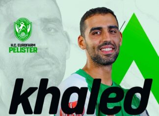 Мохамед Калид Валид си замина од Е.Пелистер