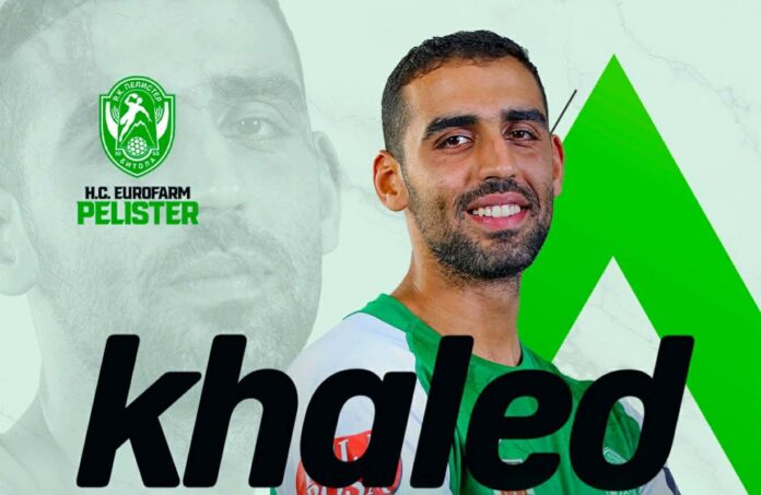 015c233a-6069-4d49-8c5a-a46e576d6ed2